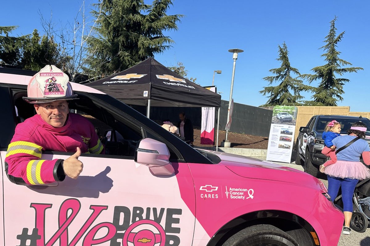 Chevrolet MSABC iDrive For | Karl Malone Chevrolet El Dorado in El Dorado AR