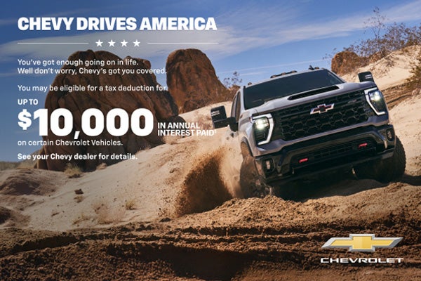 Karl Malone Chevrolet in El Dorado AR